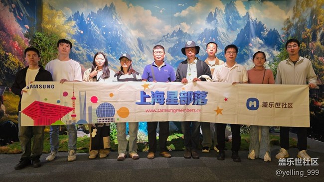 上海星部落5月10日重启九尾狐线下摄影活动回顾帖