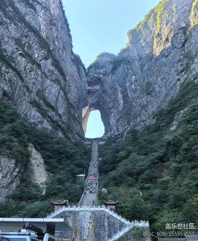 【小众秘境】天门山