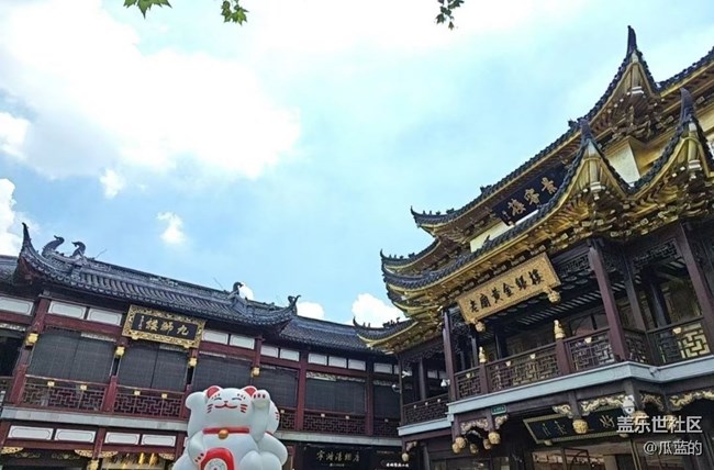 【小众秘境】魔都