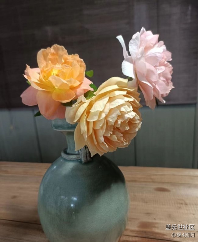 【荔枝飘香】装饰