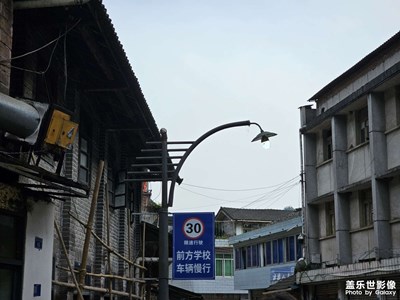 【漫旅拾光】遇见不同的日常