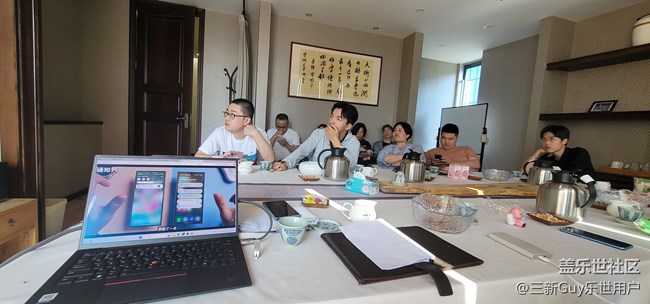【oneUI7.0新体验】更圆更滑，全新体验