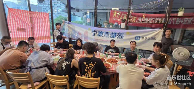 【oneUI7.0新体验】星部落活动初体验