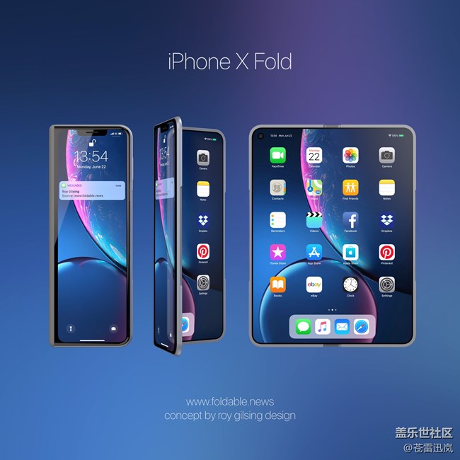 【Galaxy Z】听说果子明年也要出折叠了