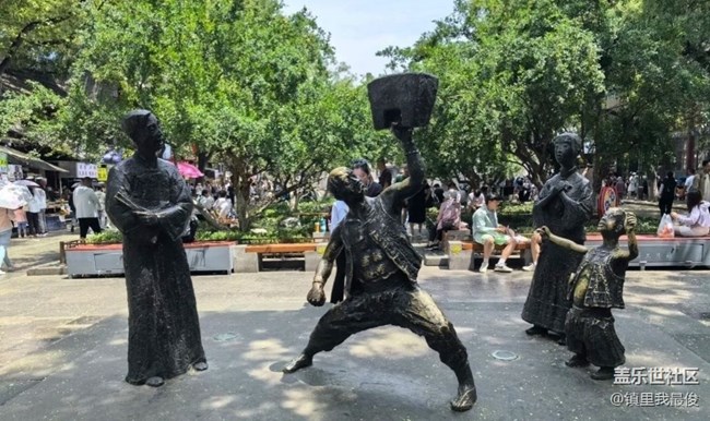【小众秘境】回民街