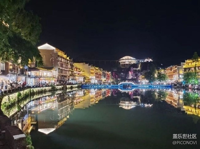 【小众秘境】凤凰城