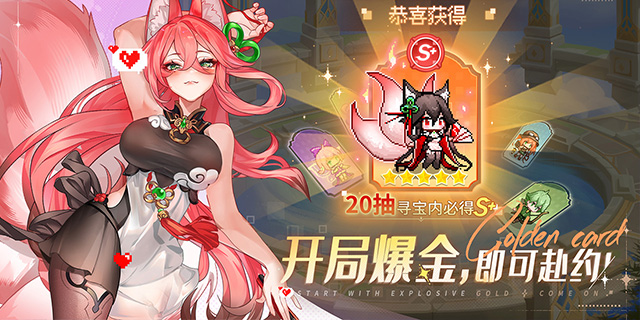 [即将上新]《指尖像素城》像素风幻想异世界手游