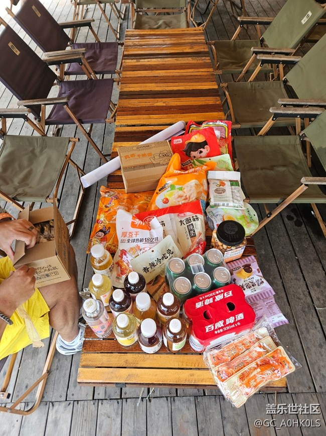 【活动回顾】在风汐谷露营的一天