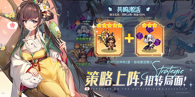 [即将上新]《指尖像素城》像素风幻想异世界手游