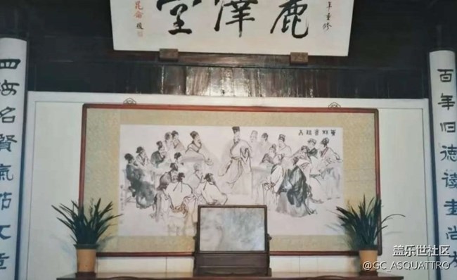 【小众秘境】无锡东林书院