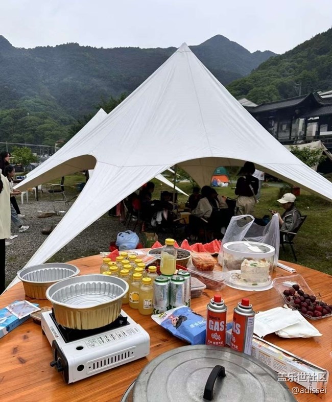 【荔枝飘香】露营吧