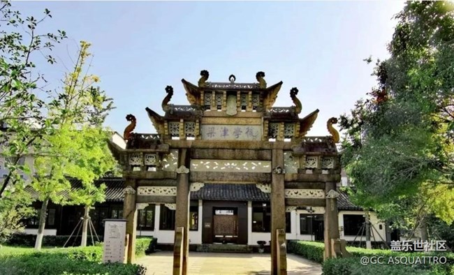 【小众秘境】无锡东林书院