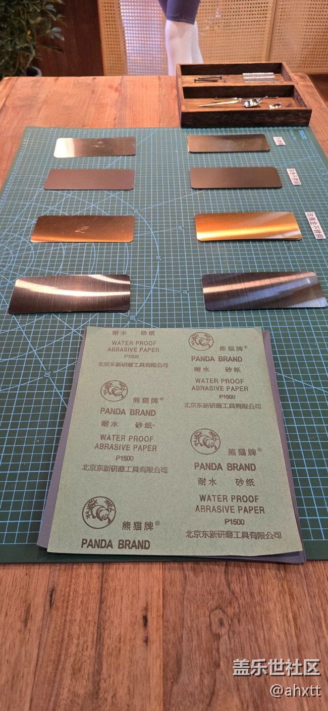 三星S25 Edge品鉴会