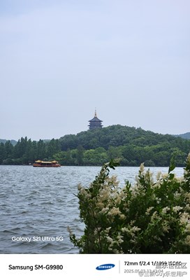 【遇见五月天】苏堤春晓