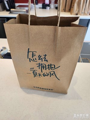 【遇见五月天】真正遇见五月天哦