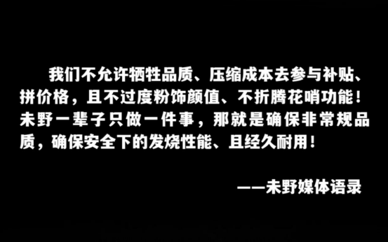 筋膜枪哪个牌子好？国产口碑最好机型公布，闭眼入！