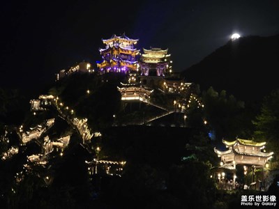 旅游