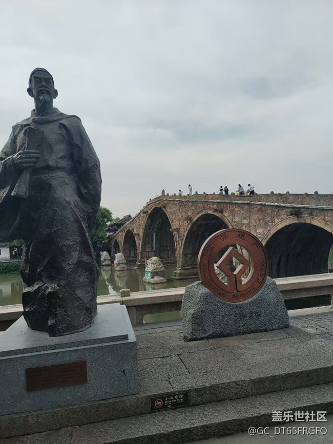【小众秘境】塘栖古镇