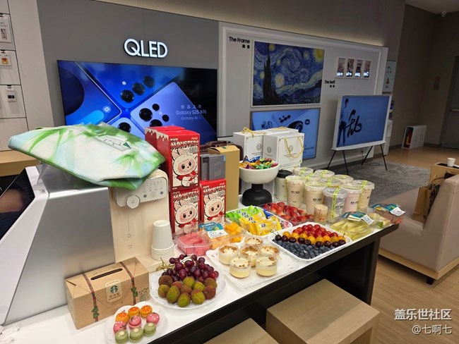 5月11Z系列折叠线下品鉴会
