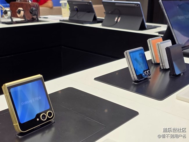 5月11Z折叠线下品鉴会回帖