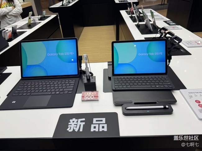 5月11Z系列折叠线下品鉴会