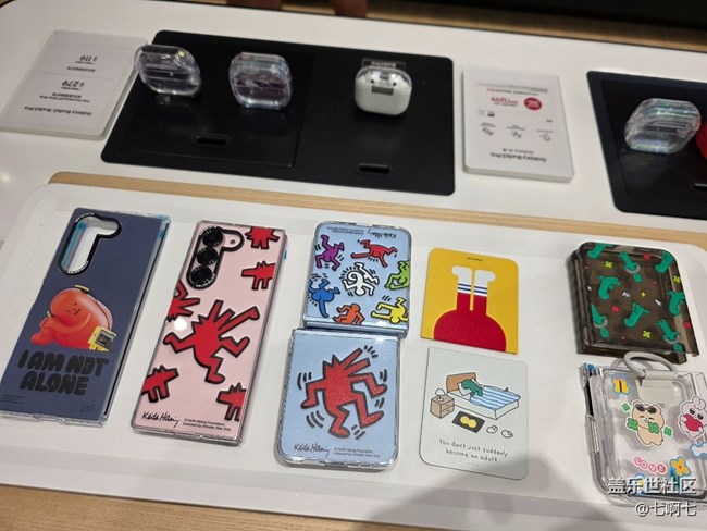 5月11Z系列折叠线下品鉴会