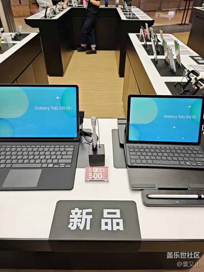 记厦门星部落z系列折叠线下品鉴活动 记厦门星部落z系列折叠线下品鉴活动