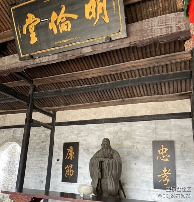 【小众秘境】清凉古村