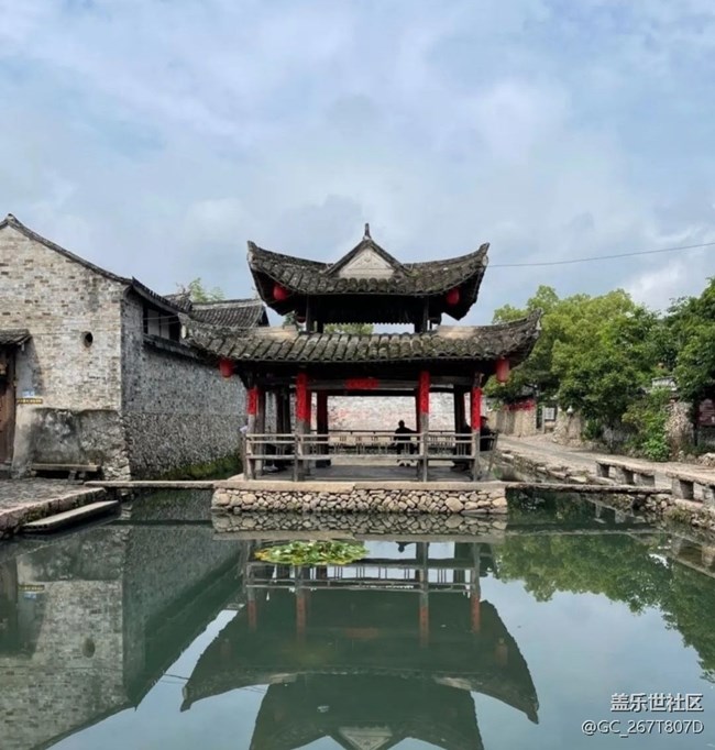 【小众秘境】清凉古村