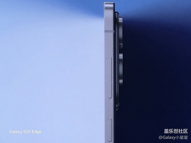 【三星S25Edge】广州星部落邀请您，体验与品鉴三星Galaxy S25 Edge新品