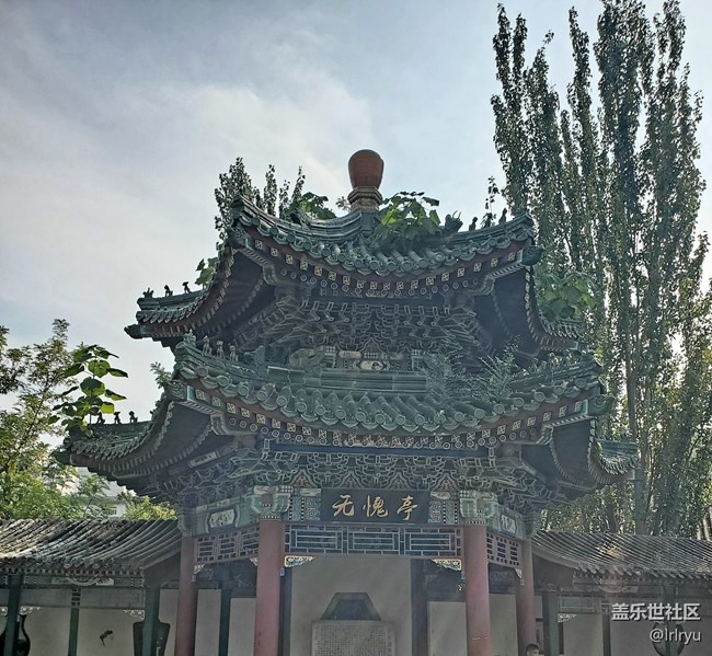 【遇见旧时光】+公园拾忆