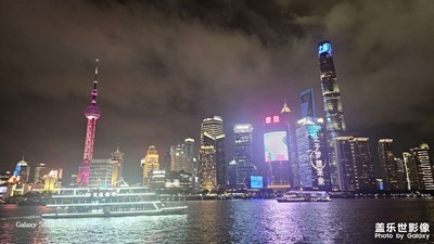 上海