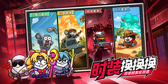 [即将上新]   《小鱼快跑》