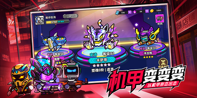 [即将上新]   《小鱼快跑》