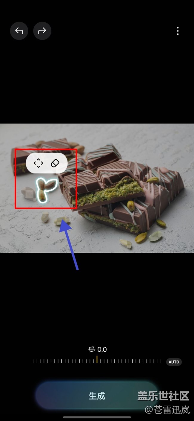 【玩转One UI 7】生成式编辑，随心变换