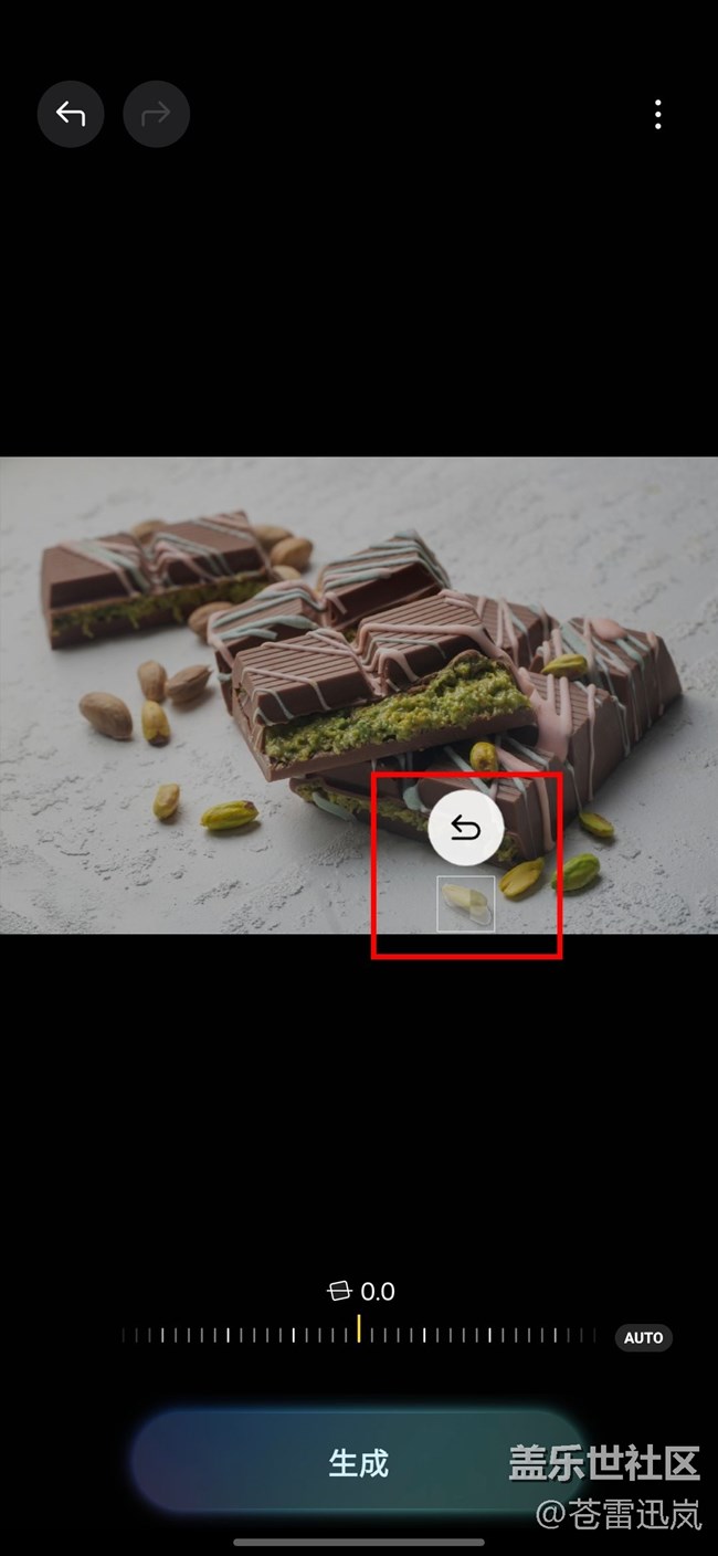 【玩转One UI 7】生成式编辑，随心变换