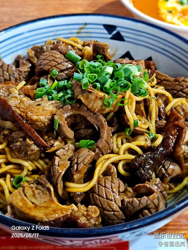 【小满味满】美味捞面