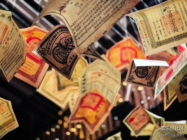 上海星部落5月18日中国证券博物馆线下摄影活动回顾帖