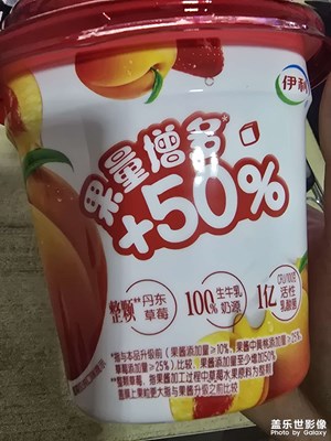 味道还可以