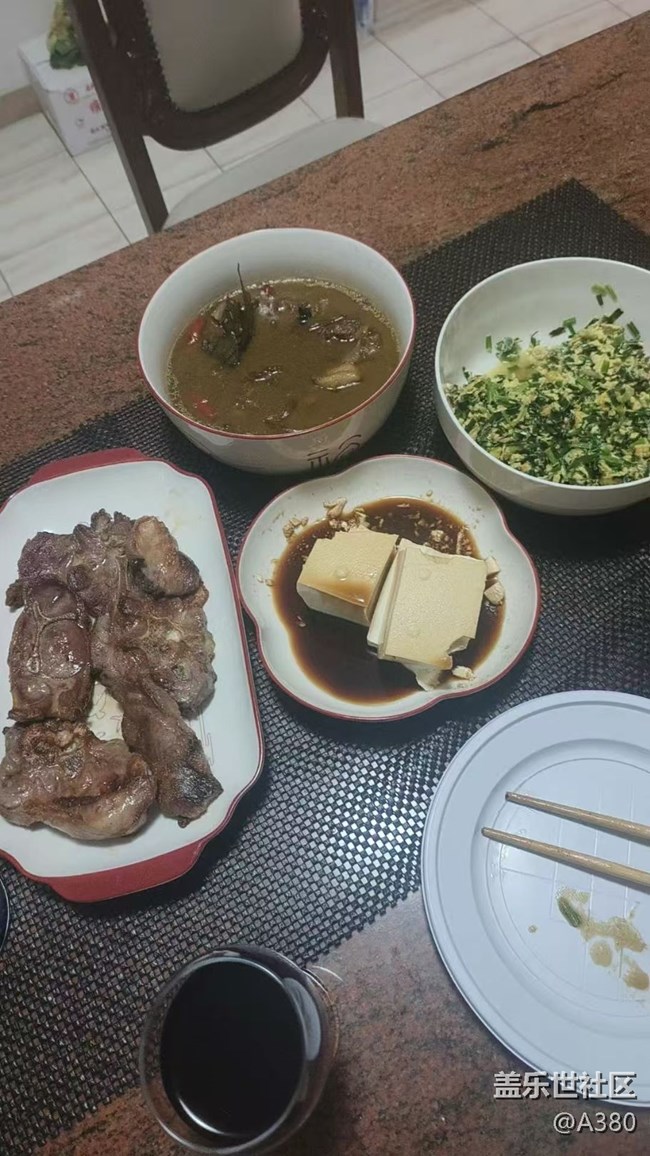 【小满味满】一人过