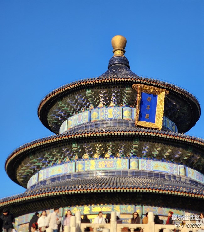 【遇见旧时光】古都一游