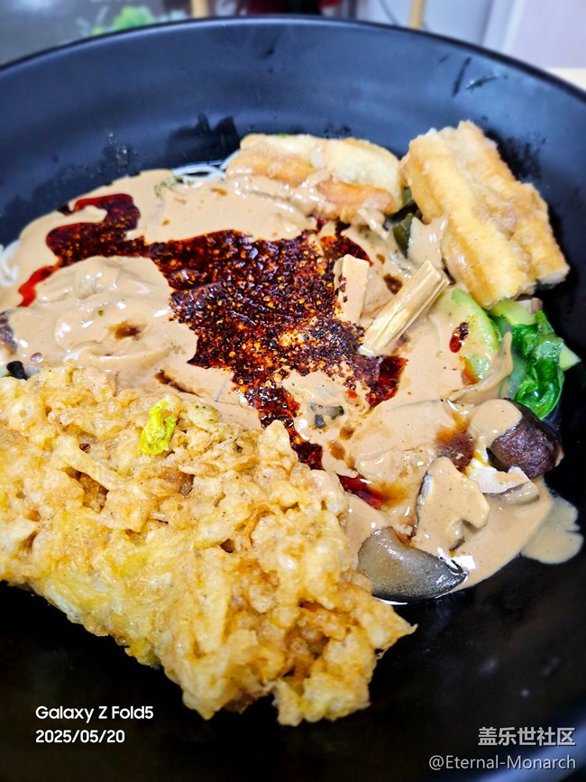 【小满味满】东北大碗麻辣烫