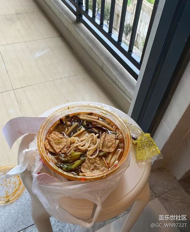 【小满味满】螺蛳粉