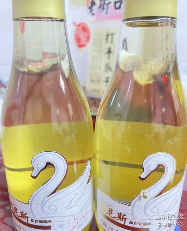 【小满味满】好酒好菜