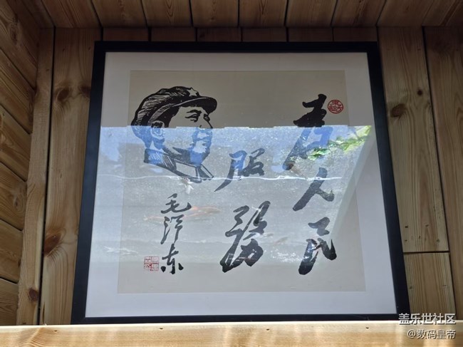 【长焦与微距】红色教育必不可少