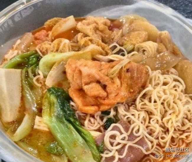 【小满味满】麻辣烫