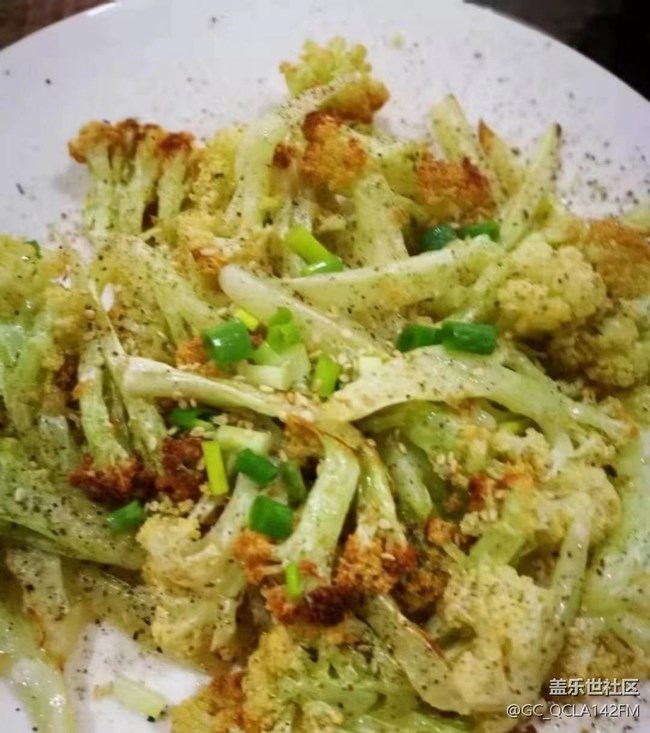 【小满味满】椒盐花菜