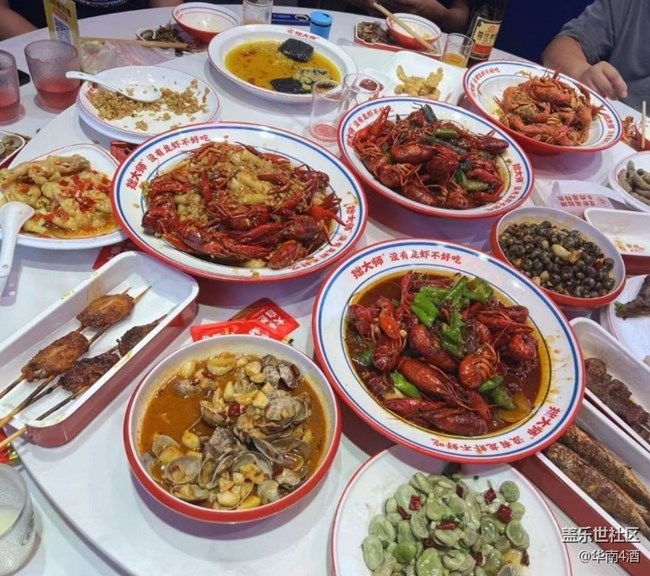 【小满味满】小龙虾