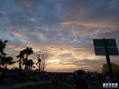 大好晴空