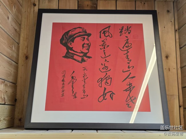 【长焦与微距】红色教育必不可少
